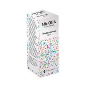 Epsilon Health Minotik Ear Drops 10 ml