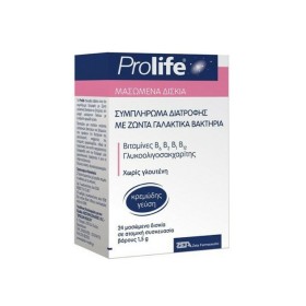 Prolife X 24 Chewable Tabs