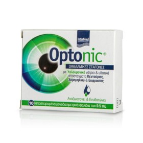 Intermed Optonic® Drops (Ce) 10 X 0,5ml
