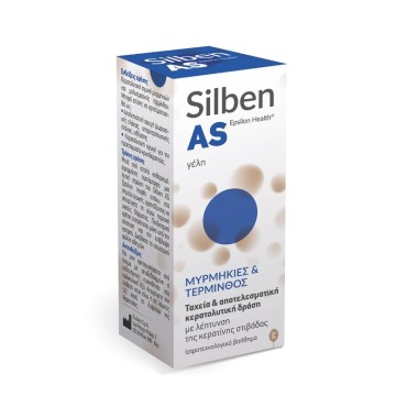 Epsilon Health Silben AS Gel 10ml
