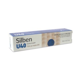 Epsilon Health Silben U40 Gel Με Ουρία 40% 15ml