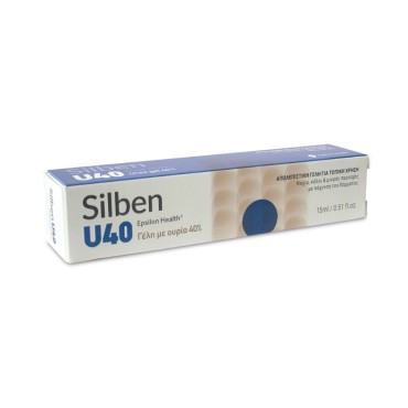 Epsilon Health Silben U40 Gel Με Ουρία 40% 15ml