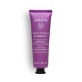 Apivita Scrub Προσώπου Με Μύρτιλο Για Λάμψη 50ml