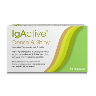 Igactive Dense & Shiny Intrensive Treatment Hair and Nails 60 Caps