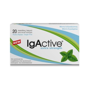 Igactive Extra Strength Παστίλιες Λαιμού Μέντα x 20 Τμχ