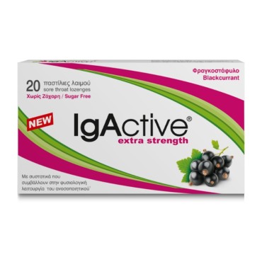 Igactive Extra Strength Παστίλιες Λαιμού Φραγκοστάφυλο x 20 Τμχ