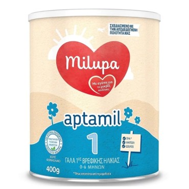 Milupa Aptamil 1 Γάλα σε Σκόνη 1ης Βρεφικής Ηλικίας 0-6 μηνών 400gr