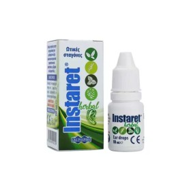 Uni-Pharma Instaret Ear Drops 10ml