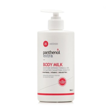 Panthenol Extra Body Milk 500ml