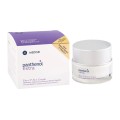 Panthenol Extra Face And Eye Cream Νέα Σύνθεση 50 ml