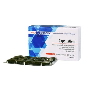 Viogenesis CapelloGen 60 caps