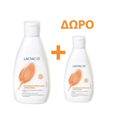 Omega Pharma Lactacyd Intimo Lotion 300ml & Δώρο Επιπλέον 200ml