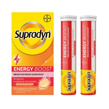 Supradyn Energy Boost x 30 Effervescent Tabs