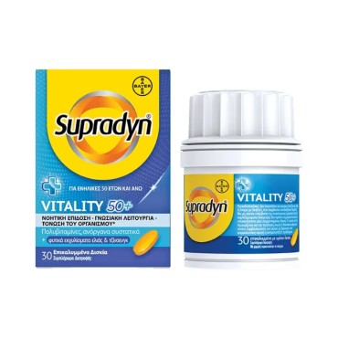 Supradyn Vitality 50+ x 30 Tabs