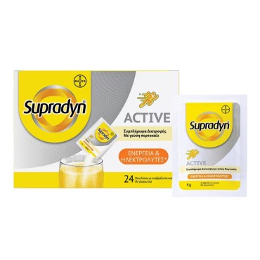 Supradyne Active 24 Sachets