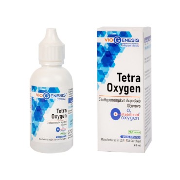 Viogenesis Tetraoxygen (Stabilized Oxygen) 60ml