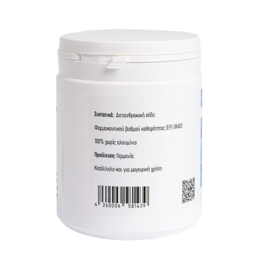 Viogenesis Sodium Bicarbonate 500gr