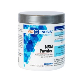 Viogenesis MSM (Methylsulfonylmethan) Powder 125gr