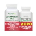Nature's Plus Promo Commando 2000 x 90 Tabs & Δώρο Immune Vitamine D3 60 Softgels