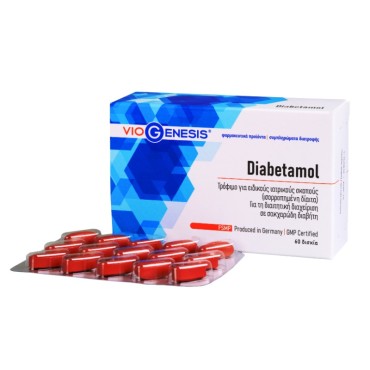 Viogenesis Diabetamol 60 tabs