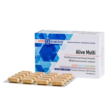 Viogenesis Alive Multi x 60 Caps