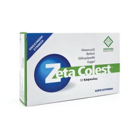Zeta Colest x 30 Caps