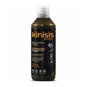 Abc Kinitron Kinisis Progen Liquid 600ml
