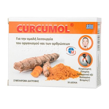 Medichrom Curcumol 30 X Tabs