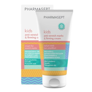 Pharmasept Kids Anti-Stretch Marks & Firming Cream 150 ml