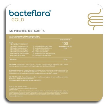 Olonea Bacteflora Gold x 10 Veggie Caps