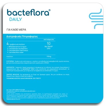 Olonea Bacteflora Daily X 30 Veggie Caps