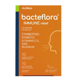 Olonea Bacteflora Immune Relief x 10 Veggie Caps