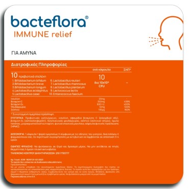 Olonea Bacteflora Immune Relief x 30 Veggie Caps