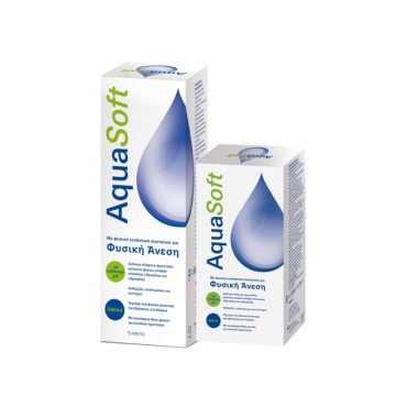 Aquasoft 5 Minutes 360 ml + 60 ml Δώρο