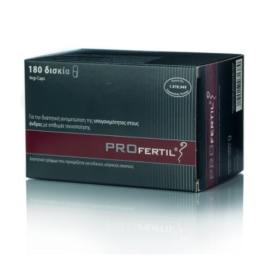 ProFertil male 180 κάψουλες