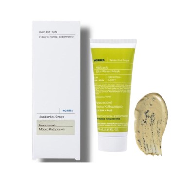 Korres Αμπέλι Σαντορίνης Ηφαιστειακή Μάσκα Καθαρισμού 70ml