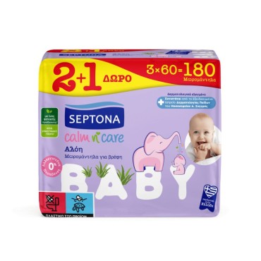 Septona Baby Wipes Calm N' Care Aloe x 60 Τμχ 2+1 Δώρο