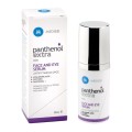 Medisei Panthenol Extra Face & Eye Serum 30ml
