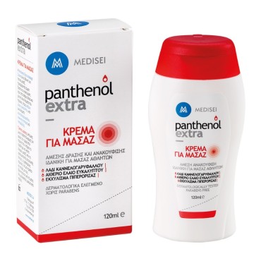 Medisei Panthnenol Extra Κρέμα Για Μασάζ 120ml