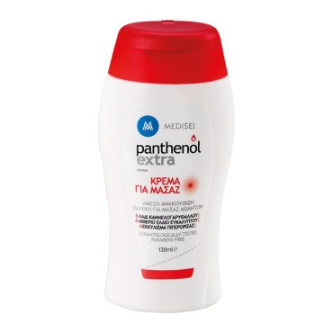 Medisei Panthnenol Extra Κρέμα Για Μασάζ 120ml