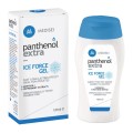 Medisei Panthenol Extra Ice Force Gel 120ml