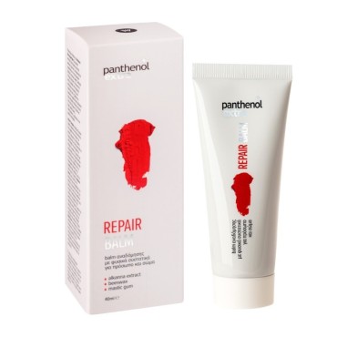 Panthenol Extra Repair Balm Αναδόμησης με Φυσικά Συστατικά για Πρόσωπο & Σώμα 40ml