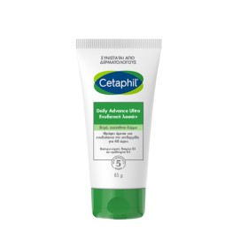 Cetaphil Daily Advance Ultra Ενυδατική Λοσιόν 85g