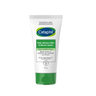 Cetaphil Daily Advance Ultra Ενυδατική Λοσιόν 85g