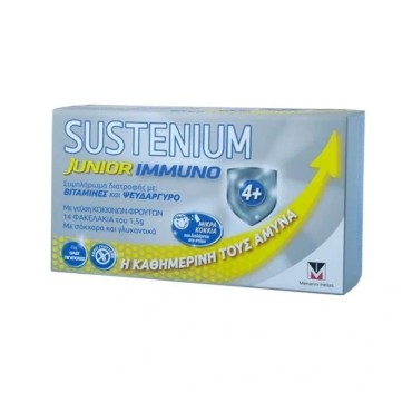 Sustenium Immuno Junior Winter Formula X 14 Sachets
