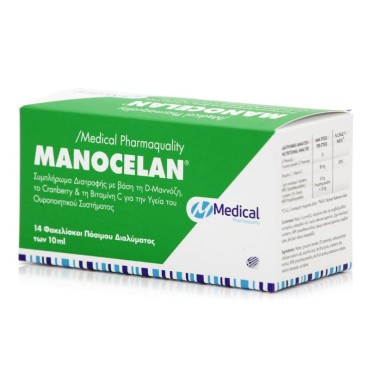 Medical Manocelan 14 Sachets x 10ml