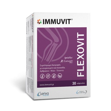Leriva Immuvit Flexovit 30 Caps
