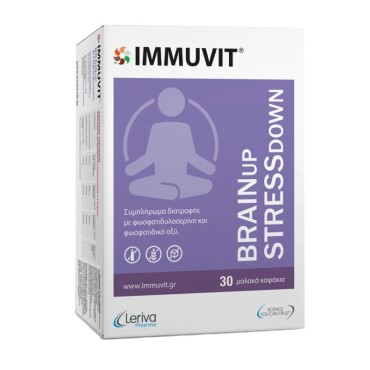 Leriva Immuvit BrainUp StressDown 30 Caps