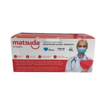 Matsuda Ιατρικές Χειρουργικές Μάσκες Προσώπου 3PLY Type IIR 50pcs