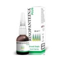 Rinopanteina Plus Ρινικό Spray 20ml